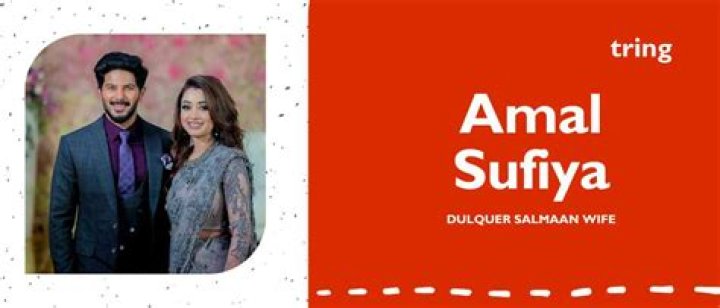 Amal Sufiya Height, Weight, Net Worth, Age, Birthday, Wikipedia, Who, Instagram, Biography