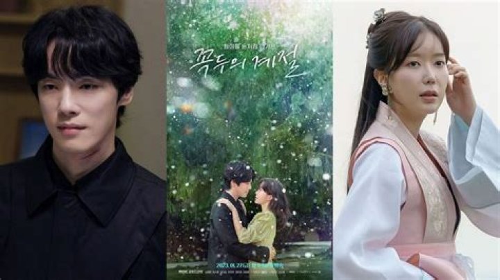 
Kokdu: Season of Deity new teaser gives a peek into the supernatural connection between Im Soo-hyang and Kim Jung-hyun 
