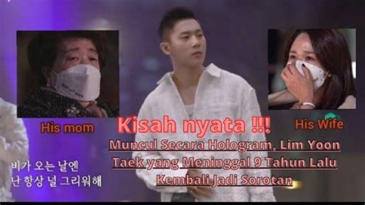 
Lim Yoon Taek Obituary, What was Lim Yoon Taek Cause of Death? 