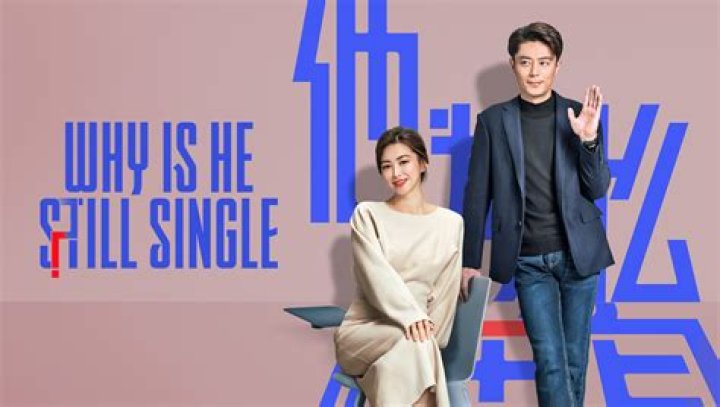 
“Once Beaten, Twice Shy” – Don Jazzy Explains Why He Is Still Single At The Age Of 39. 