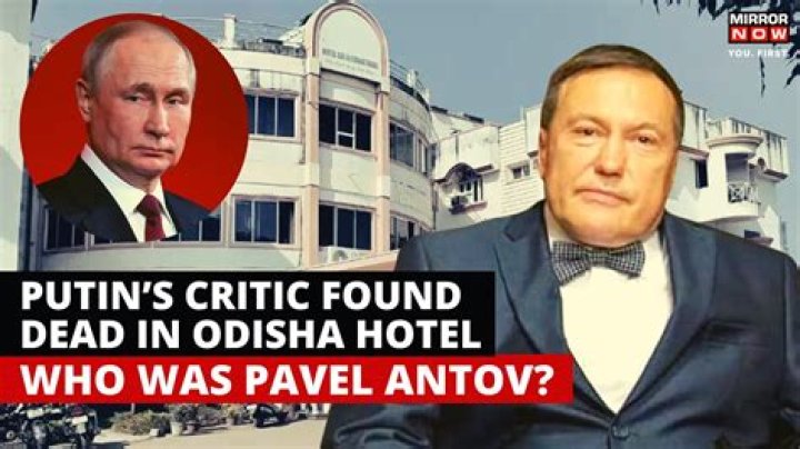 Pavel Antov Death | Russian Philanthropist Found Death In Hotel in Odisha