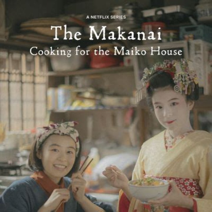 
“The Makanai: Cooking for the Maiko House” Is Set To Released On Netflix 